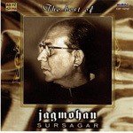 The Best Of - Sursagar Jagmohan - Sardar Mansoor Song Download